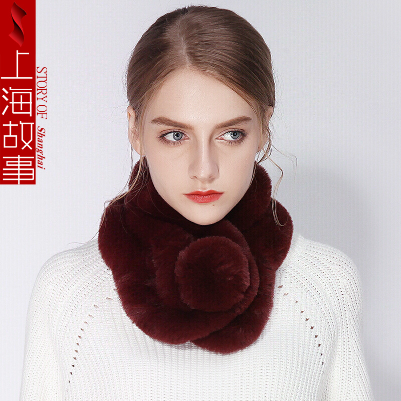 上海故事 官方秋冬季围巾女士百搭加厚纯色仿獭兔毛网红围脖白色毛领子 