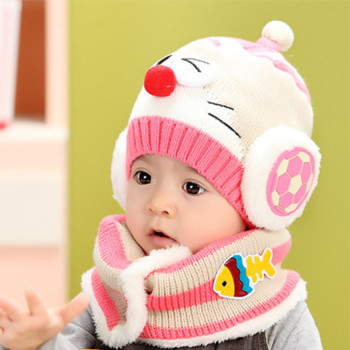 贝迪牛 婴儿童帽宝宝护耳帽+围脖两件套儿童毛线帽