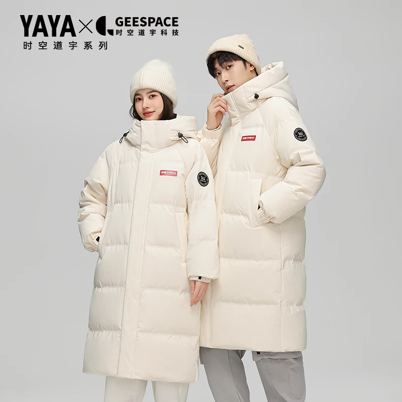 YAYA 联名鸭鸭羽绒服女2026年秋冬中长款过膝加厚保暖外套 253.1元 - 清风线报