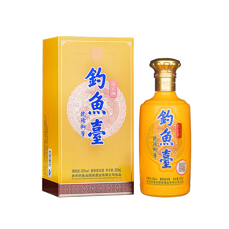 钓鱼台 贵宾酒 53%vol 酱香型白酒 500ml*6瓶 2954元（需用券）