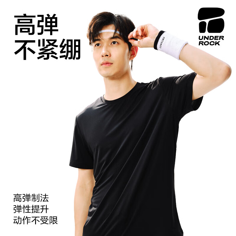 网易严选 男女款暴汗速干T恤/背心 130g超轻！ 44元