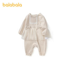 88VIP：巴拉巴拉 初生女宝衣服婴儿连体衣新生儿哈衣爬服礼服网纱裙摆甜美 