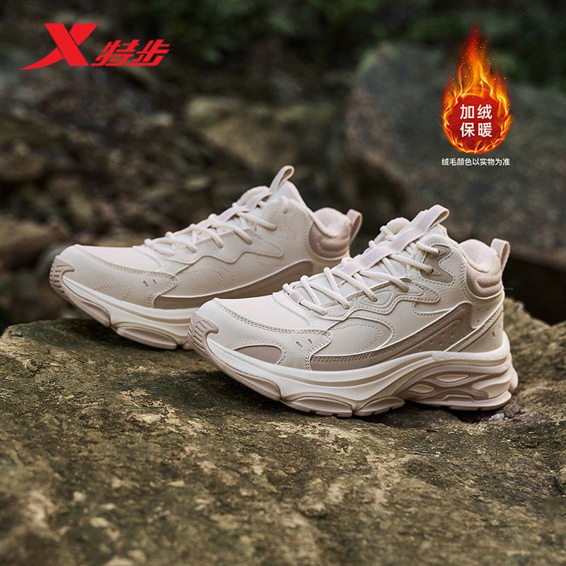 特步 战斧 女款休闲运动鞋 976418370006 72.98元（需用券）