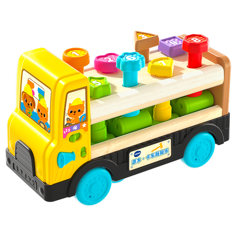 vtech 儿童玩具源木卡车敲敲乐敲打游戏蒙氏早教宝宝 182.1元（需用券）