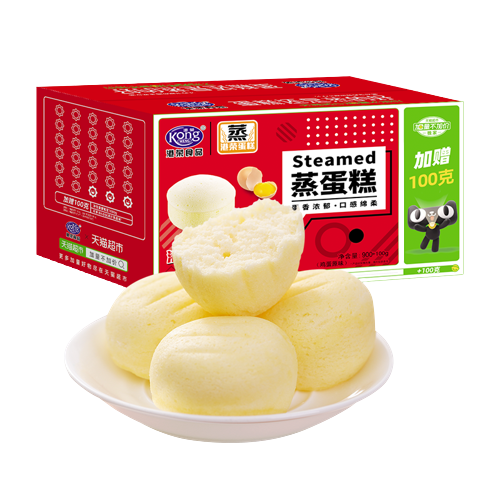 88VIP：Kong WENG 港荣 蒸蛋糕 鸡蛋原味 1kg 16.68元（需买3件，需用券）