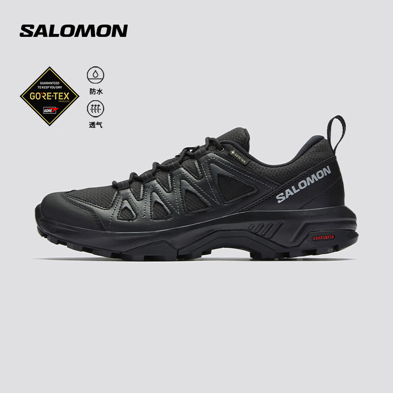 PLUS会员：salomon 萨洛蒙 X BRAZE GTX 男款户外徒步鞋 I4311 793.1元包邮