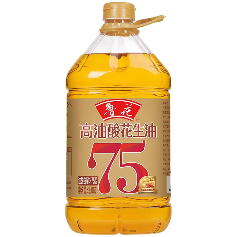 luhua 鲁花 高油酸花生油 3.06L 98.8元