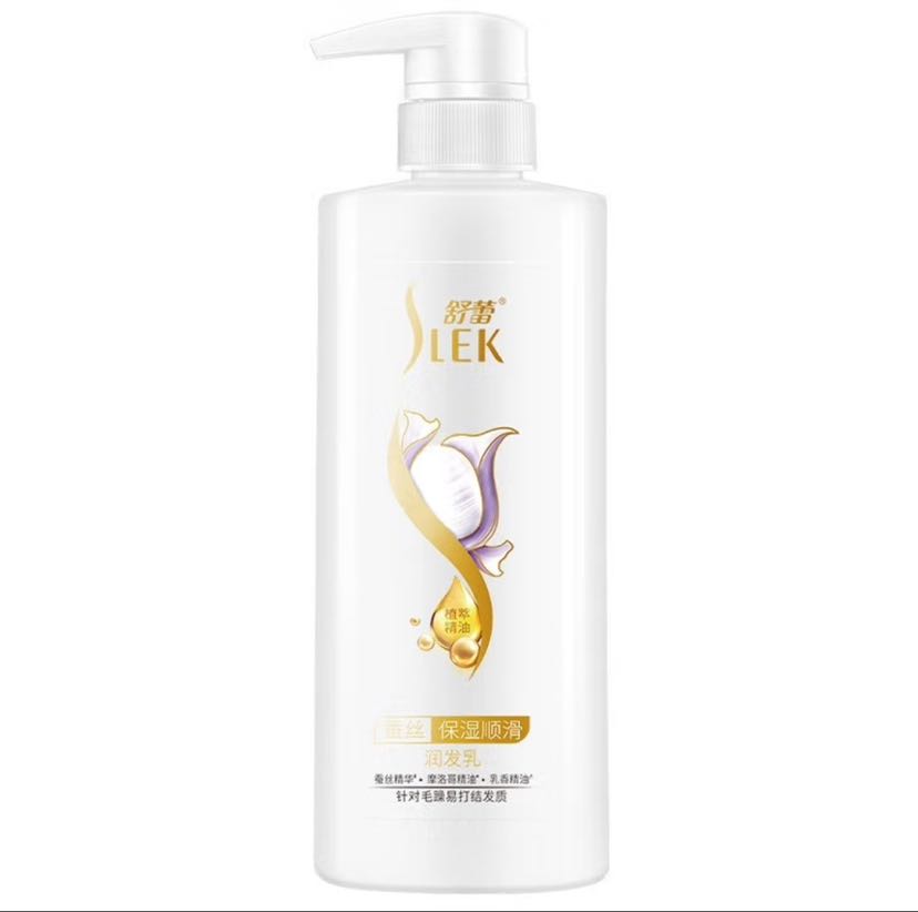 SLEK 舒蕾 蚕丝保湿顺滑护发素 500ml*1瓶 9.9元(需用券)