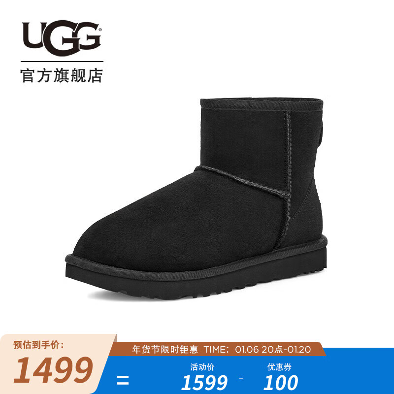 UGG 女士休闲舒适平底圆头纯色保暖经典迷你短靴雪地靴 1016222 黑色 37 1499元