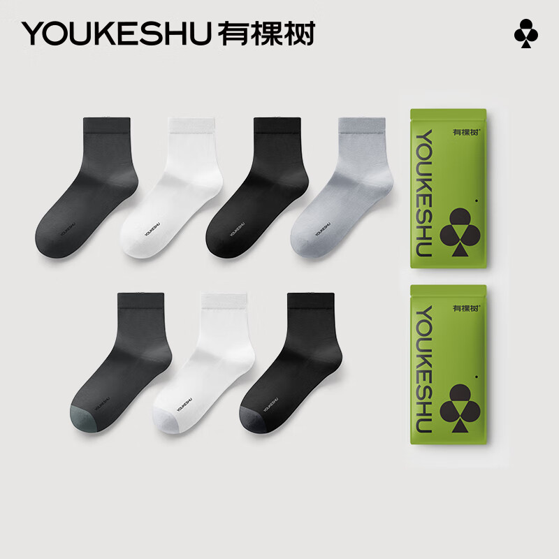 YOUKESHU 有棵树 男款7A抗菌中筒袜 7双装 ￥22.9