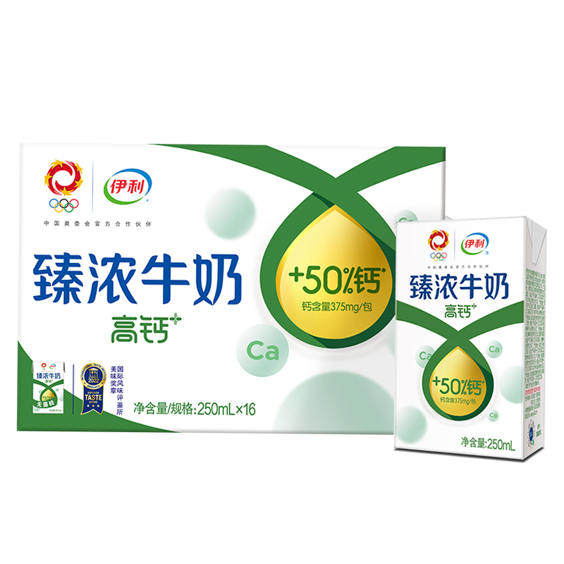 yili 伊利 臻浓高钙牛奶250ml*16盒 33.9元