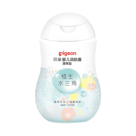 移动端、京东百亿补贴：Pigeon 贝亲 水三角系列 婴儿润肤露 清爽型 200ml 25.9