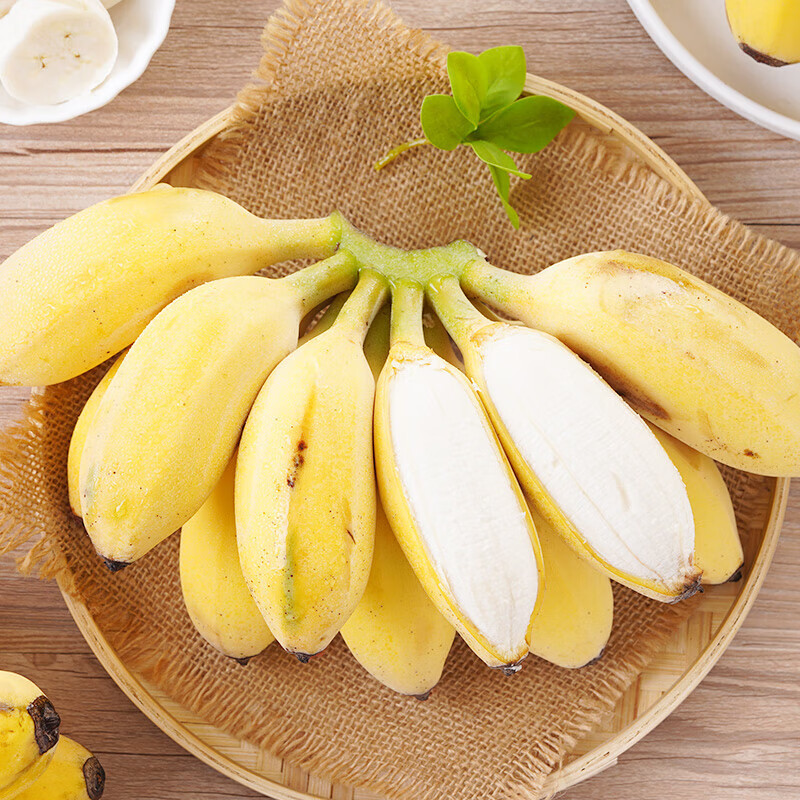 plus会员， 正宗广西小米蕉新鲜水果当季自然甜现摘生鲜小香蕉 9斤带箱净重