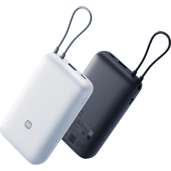 小米 PB2020MI 22.5W 便携移动电源 充电宝20000mAh *2件 193元(合96.5元/件)