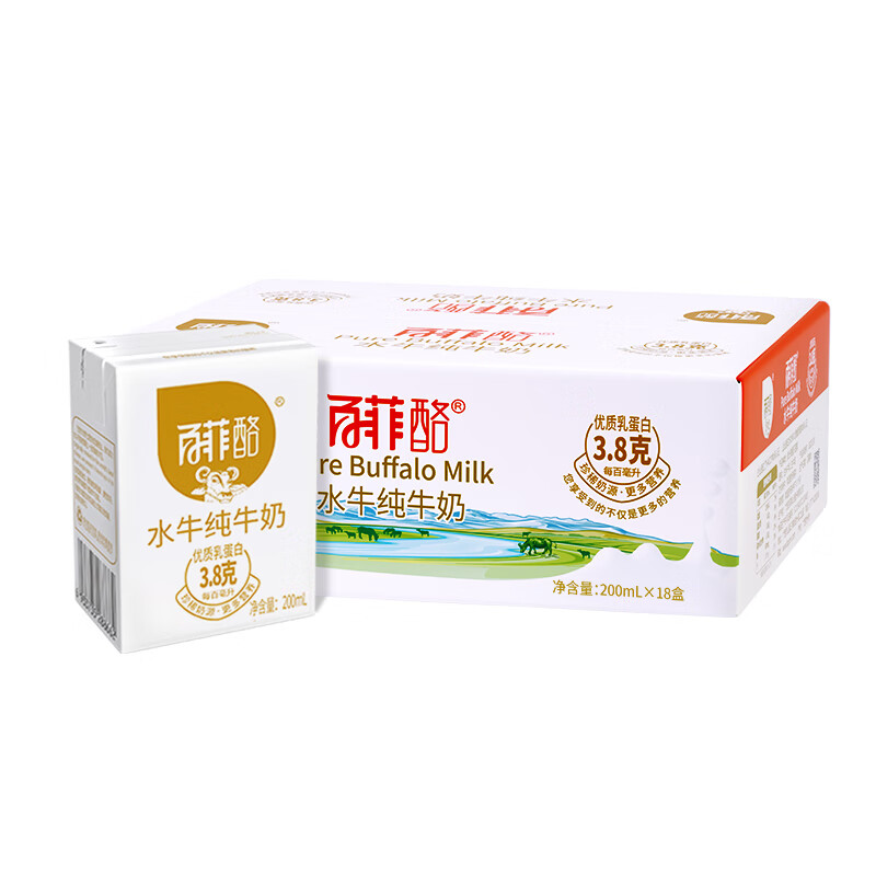 概率券、PLUS会员：百菲酪 水牛奶纯牛奶 200ml*18盒箱装*2件+赠500g坚果 123.78元