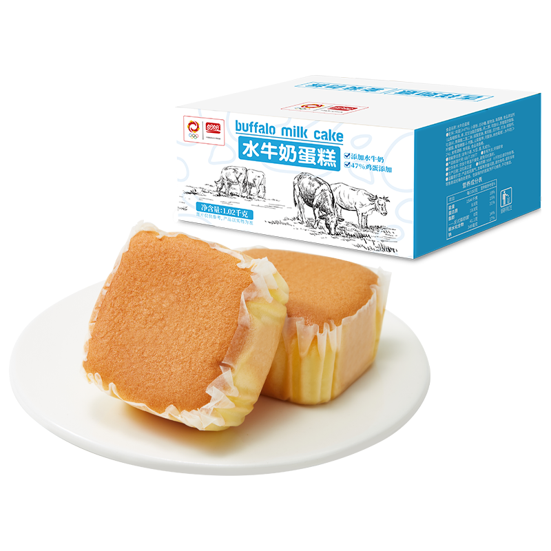 盼盼 水牛奶蛋糕1020g 营养健康小面包儿童早餐休闲零食下午茶点心 27.9元