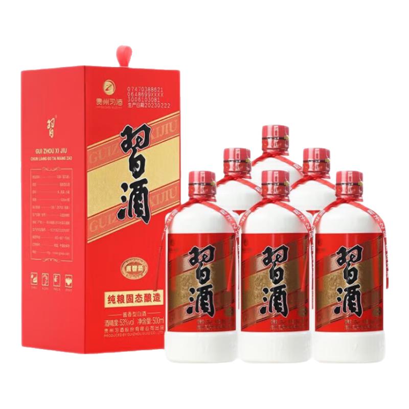 习酒 XIJIU 圆习酒 53%vol 酱香型白酒 500ml*6瓶 560元（需用券）