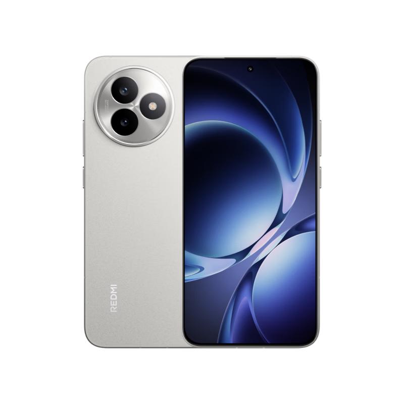 红米 K80 至尊版 5G手机 12GB+512GB 月岩白 2197.26元（需用券）