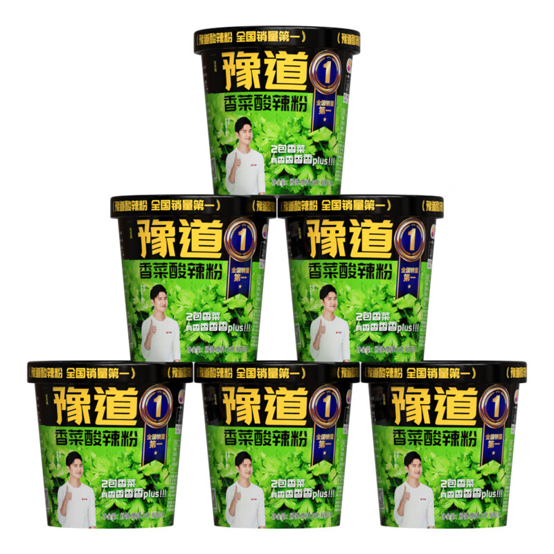 豫道食品 香菜酸辣粉 124g*6桶 9.44元（需用券）