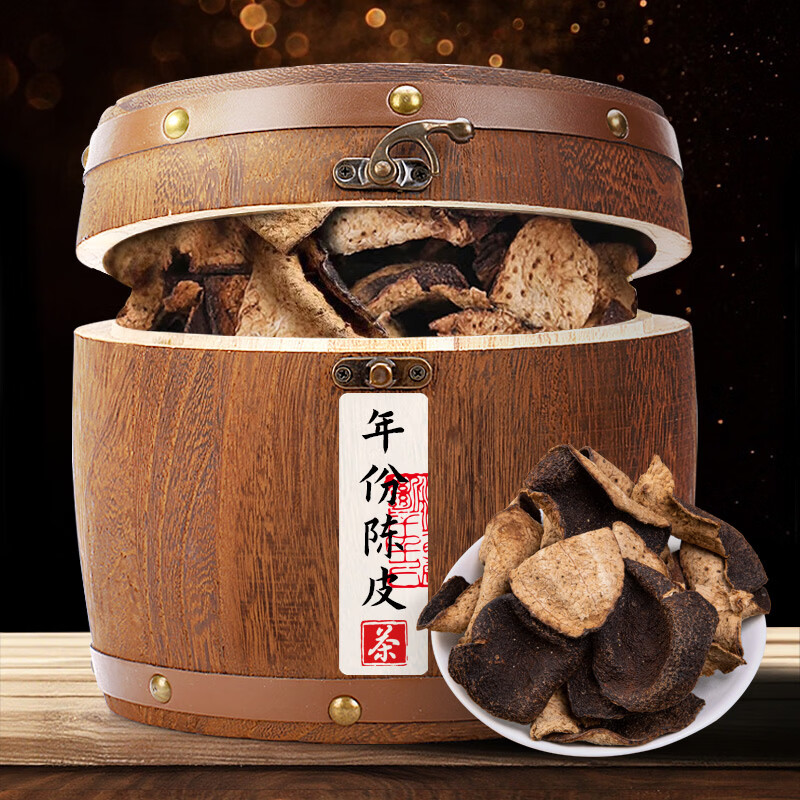 印象堂 茶叶正宗原产老陈皮茶自然老陈皮干泡水150g茶叶木桶装 年份陈皮木桶装 150g*1件 35.5元 - 线报酷