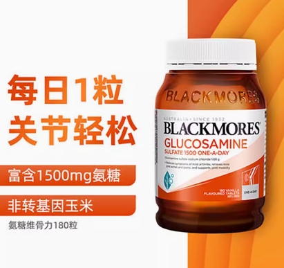 BLACKMORES澳佳宝 氨糖维骨力180粒 ￥131