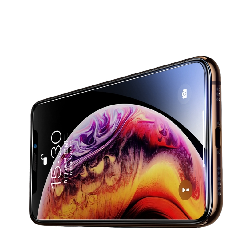 菁拓 iPhone XS Max 手机贴膜 两片装（前膜) 18.8元