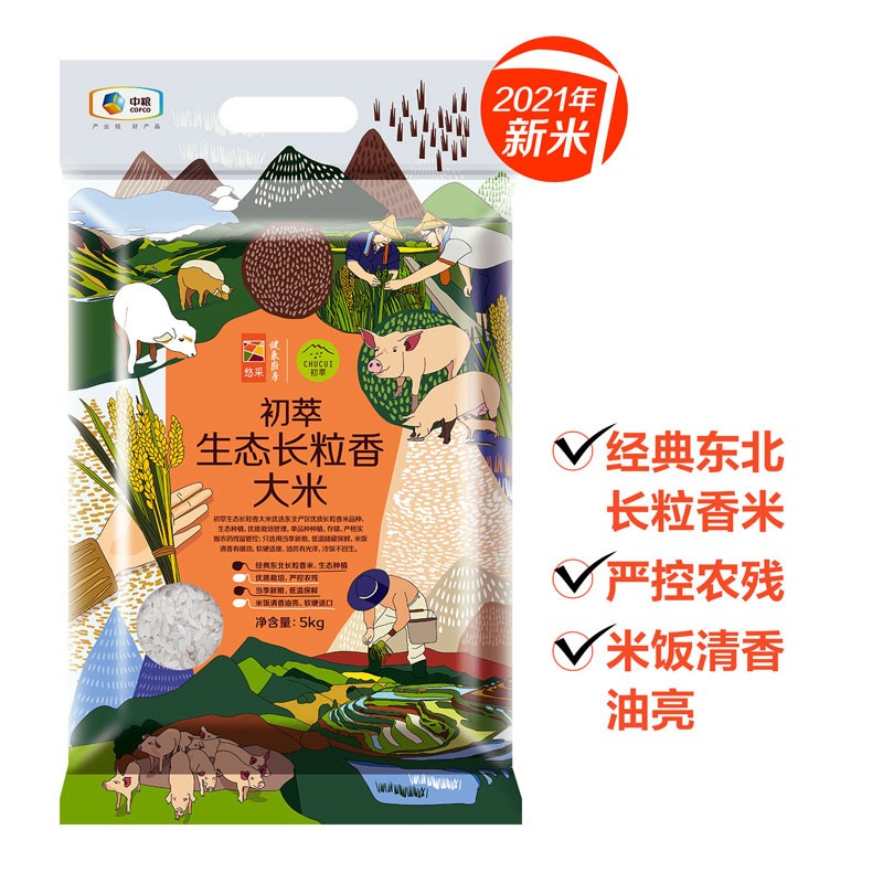 CHUCUI 初萃 中粮初萃生态长粒香米5kg 42.9元（需用券）