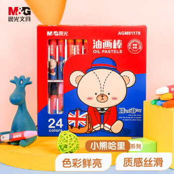 M&G 晨光 AGM91178 小熊哈里系列 油画棒套装 24色 11.12元（需买3件，共33.36元）