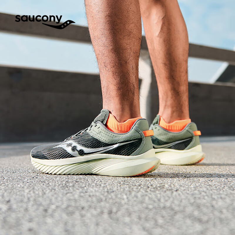 PLUS会员：saucony 索康尼 菁华14 男款运动跑鞋 S20823-140 476.21元（需用券）