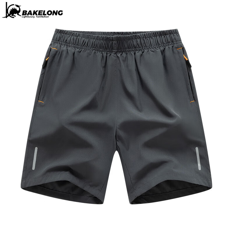 PLUS会员：bakelong 巴克龙 冰丝裤子男运动速干休闲裤短裤*2件 39.02元包邮（需