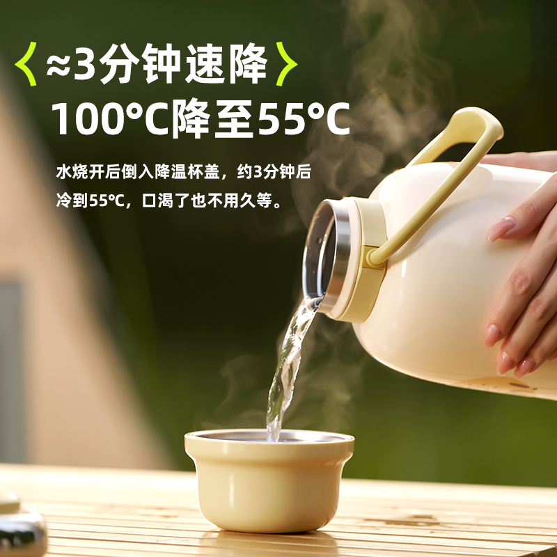 DAEWOO 大宇 D13 巨无霸电热水杯 降温杯盖款 1200ml 369元（需用券）