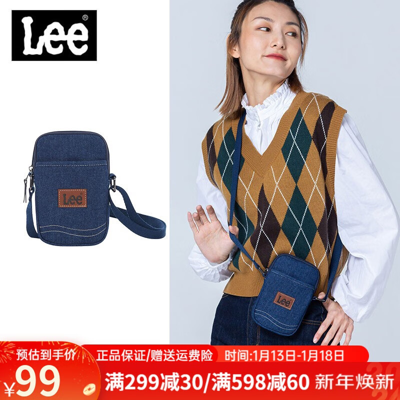 Lee 新款复古牛仔单肩斜挎小包 54.66元（需用券）