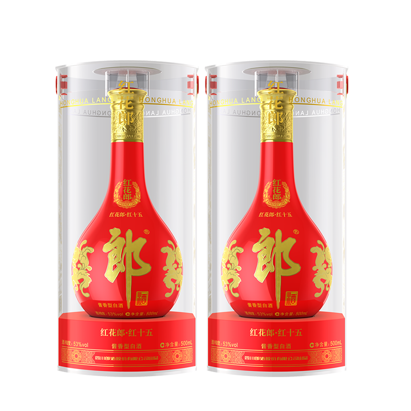 LANGJIU 郎酒 红花郎十五 53度 酱香型白酒 500mL*2瓶 814元（需用券）