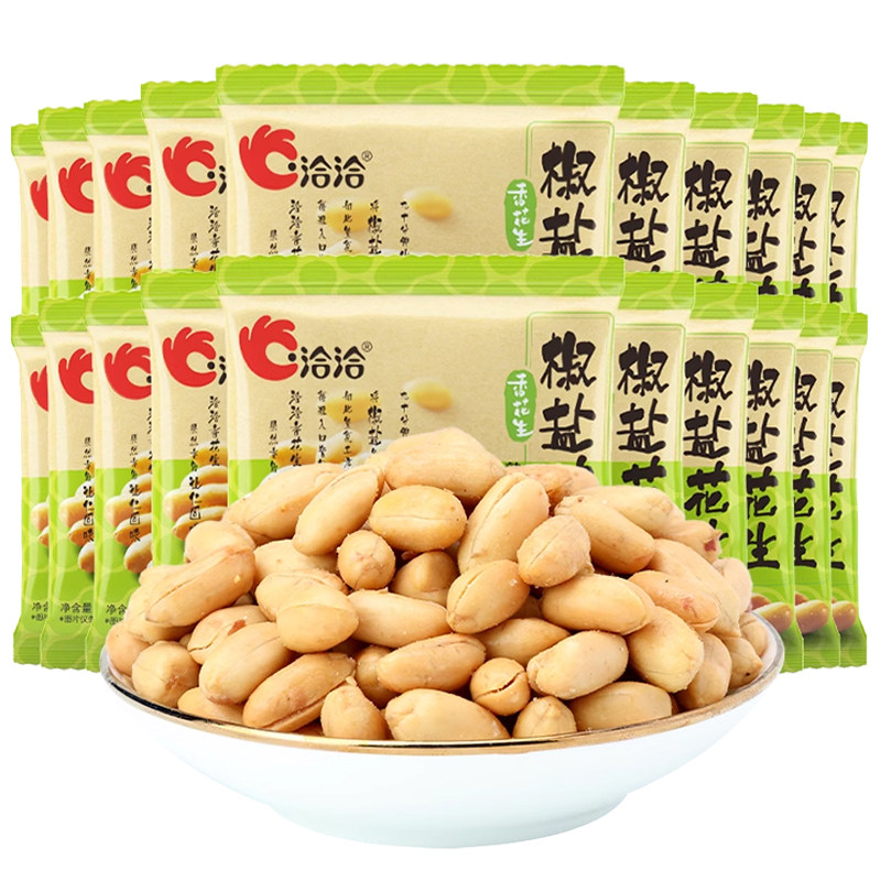 移动端：洽洽 椒盐花生洽洽 15g*20袋 12.8元（淘金币可抵1.2元起）