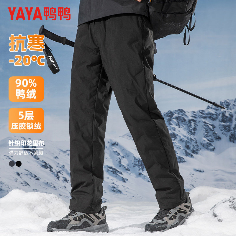 移动端：鸭鸭羽绒服 鸭鸭 青年男士羽绒裤 YE2E721882F-385522 129元（淘金币可抵