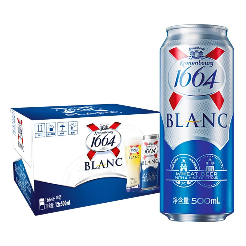 Kronenbourg 1664凯旋 白啤酒 500ml*12罐 72.65元（需用券）