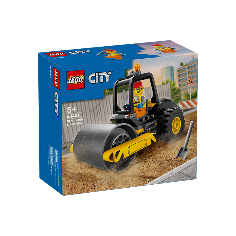 LEGO 乐高 城市系列 60401 压路机 64元