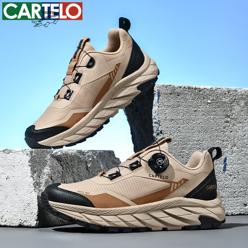 CARTELO 卡帝乐鳄鱼 清仓处理！！！ 39元（需用券）