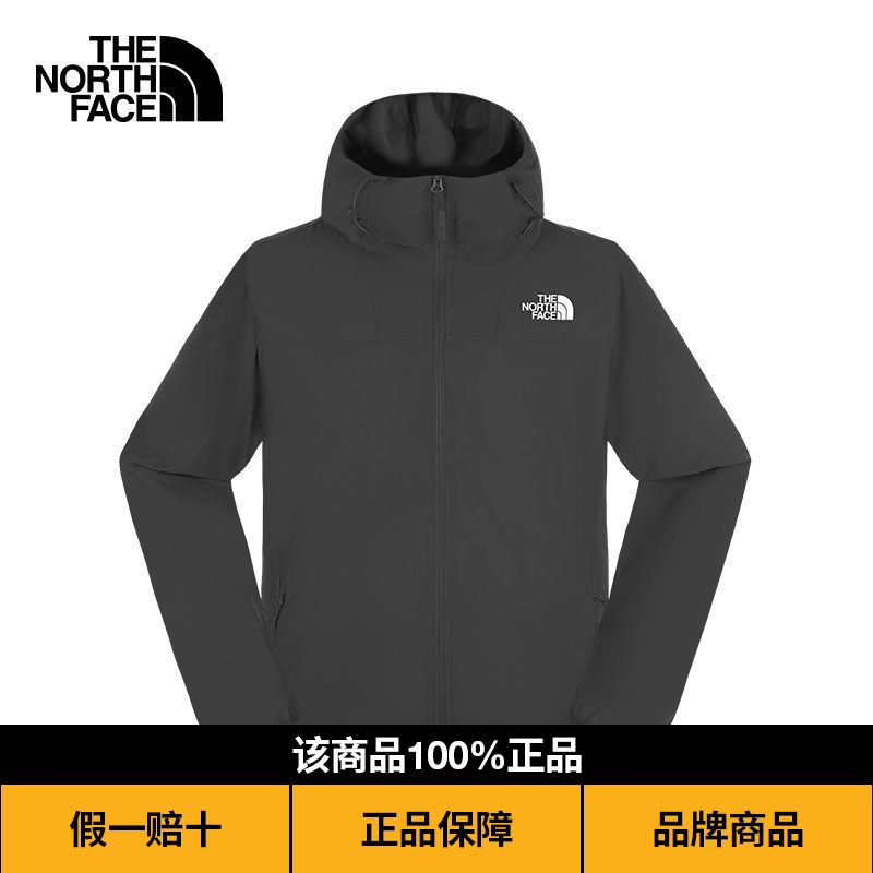 北面 男款防晒衣 4U8X 375元