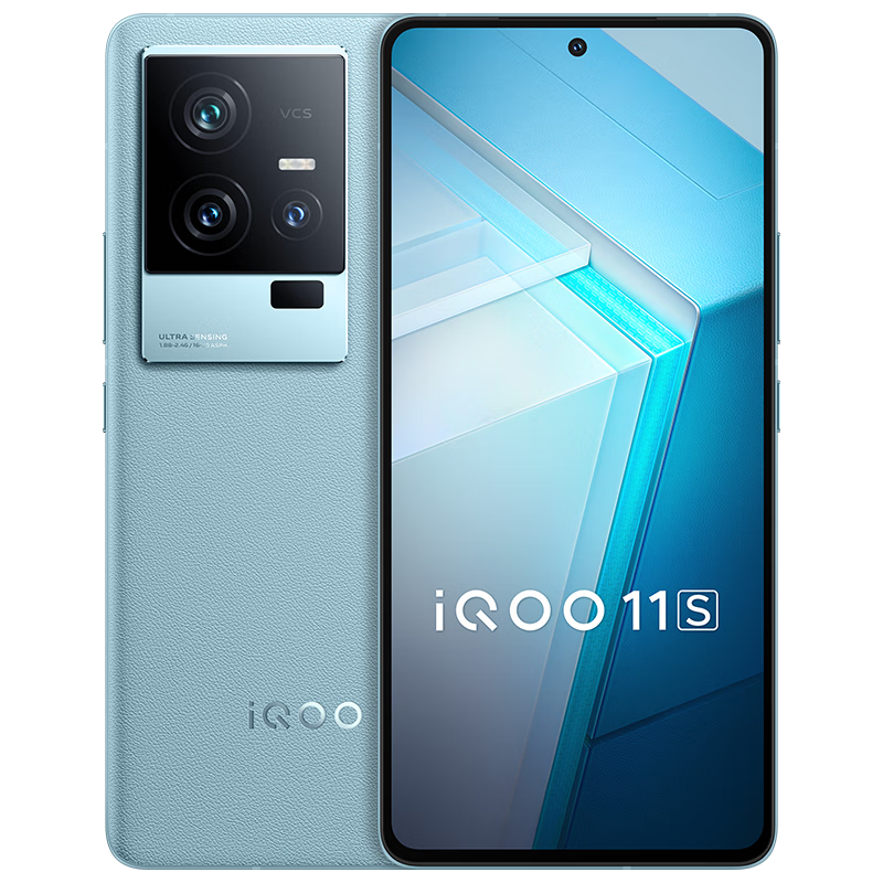iQOO 自营12期免息iQOO 11S 5G手机 16GB+256GB 钱塘听潮 第二代骁龙8 3274.05元