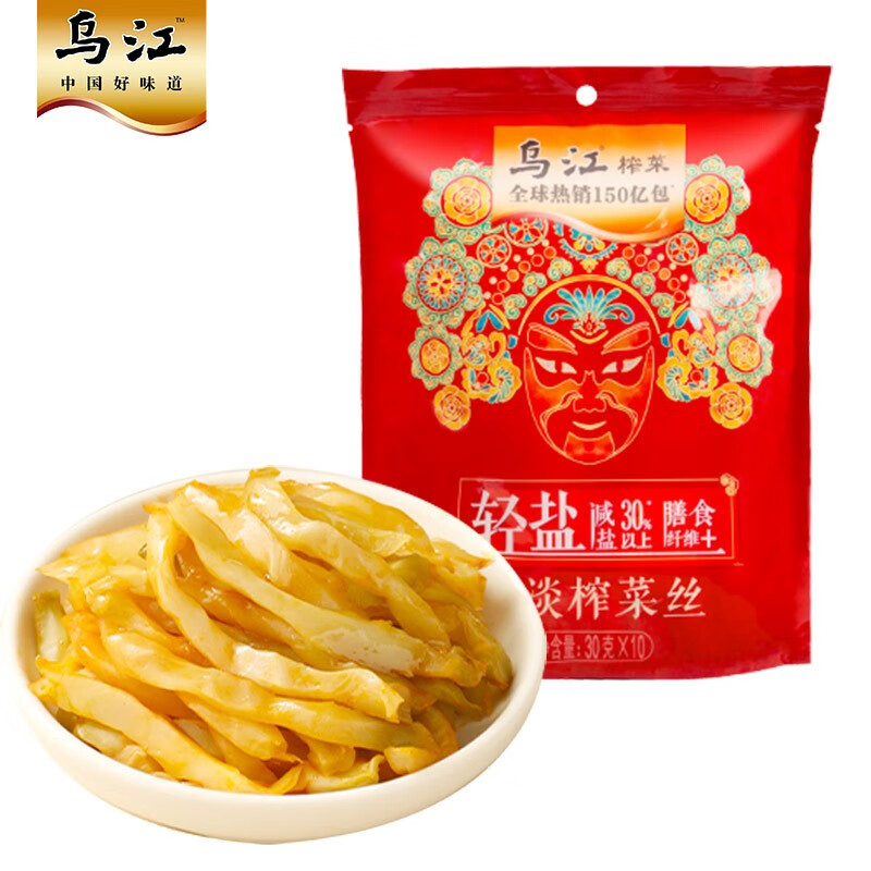 plus会员，需首购：乌江榨菜30g * 10袋榨菜丝袋装整箱 7.84元