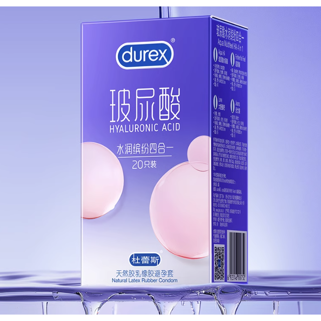 88VIP：durex 杜蕾斯 超薄安全套 水润缤纷四合一 20只 26.03元（需买2件，共52.06