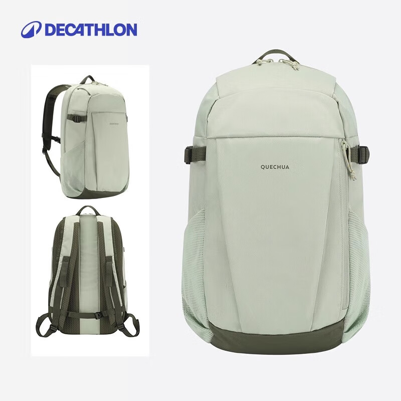 迪卡侬 DECATHLON 双肩背包NH100户外登山旅行学暑期出游学生书包大容量20L-5554498 80元