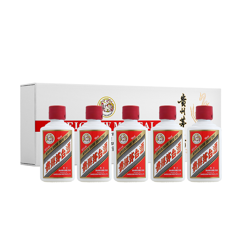 PLUS会员：MOUTAI 茅台飞天 白色条盒装 酱香型白酒 53度 50ml*5瓶 919.51元包邮