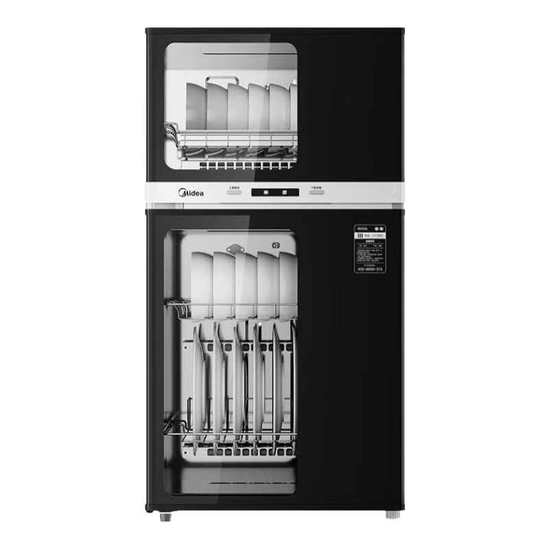 美的 消毒柜家用 厨房餐具碗柜碗筷茶杯消烘一体机 小型立式 婴儿奶瓶 77L