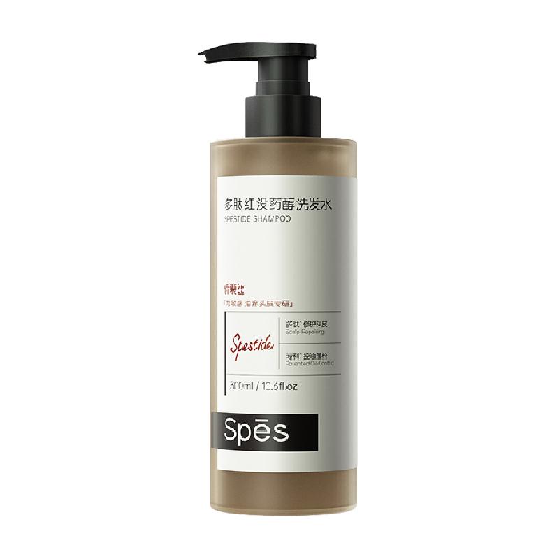 诗裴丝 多肽蓬蓬瓶精华洗发水 500ml 送赠品50ml 60.54元（需买3件，需用券）