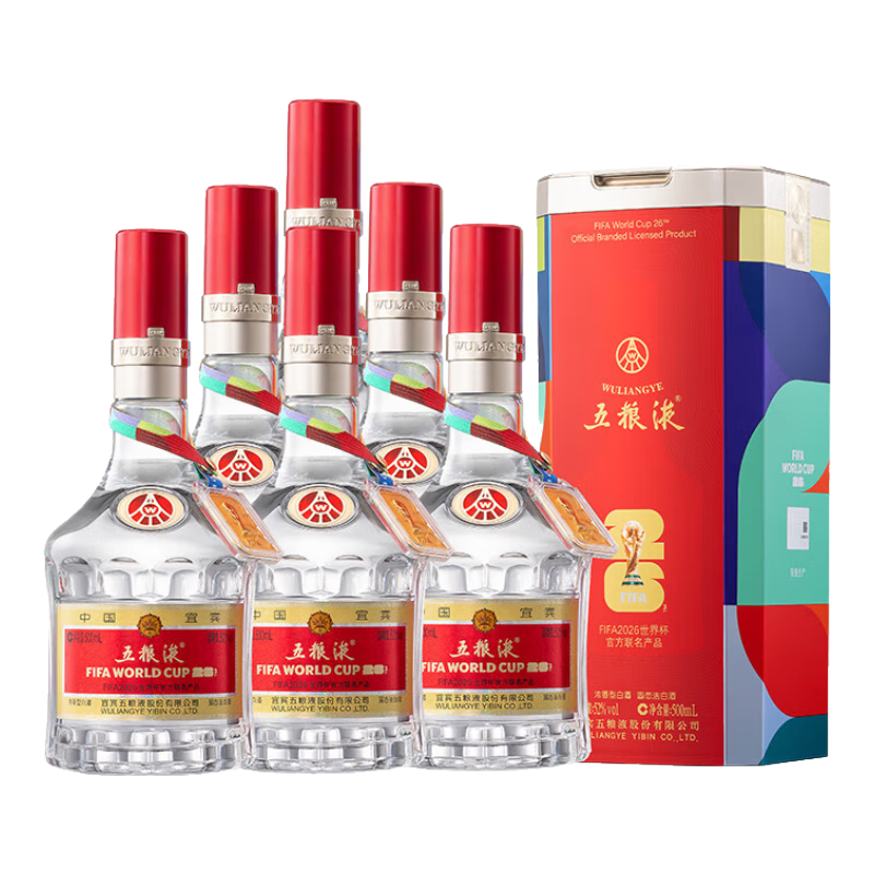 再降价：五粮液 普五八代 52°浓香型白酒 500ml×6瓶 4246.89元(4146.89元返100卡后