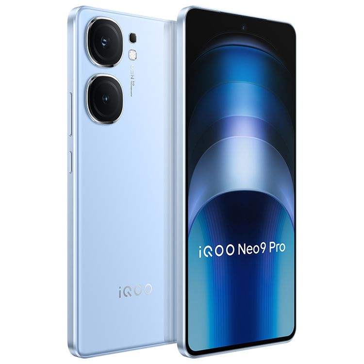 再降价，拼多多百亿补贴:iQOO Neo9 pro 智能5G手机12+256GB 2484元