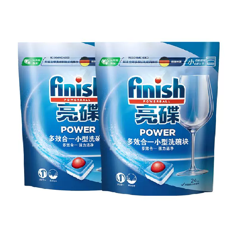 finish 亮碟 多效合一小型洗碗块 24块*2袋 ￥109.8