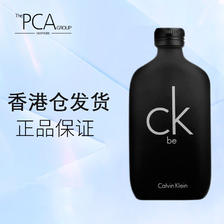 卡尔文·克莱恩 Calvin Klein 卡尔文 克莱恩（Calvin Klein）CK be淡香水 情人节礼